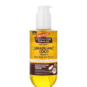 Palmer’s Brazilian Coco Firming Bum, Bust & Body Oil